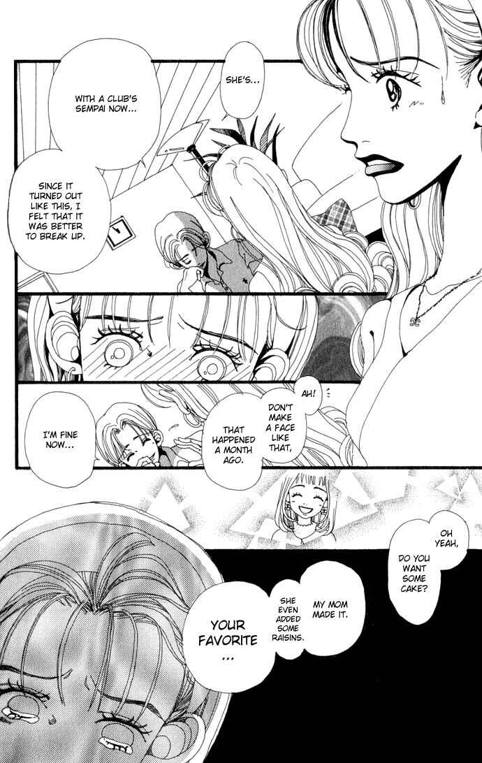 Page 13 Chapter 19 Neighborhood Story