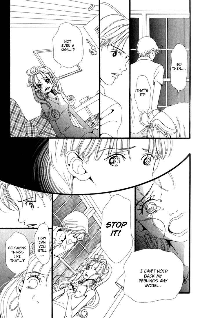 Page 18 Chapter 19 Neighborhood Story