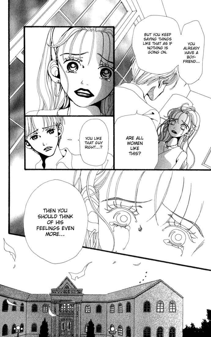 Page 19 Chapter 19 Neighborhood Story