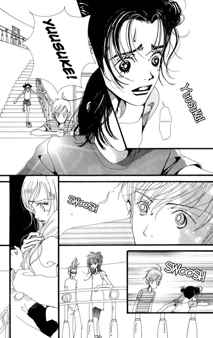 Page 33 Chapter 19 Neighborhood Story