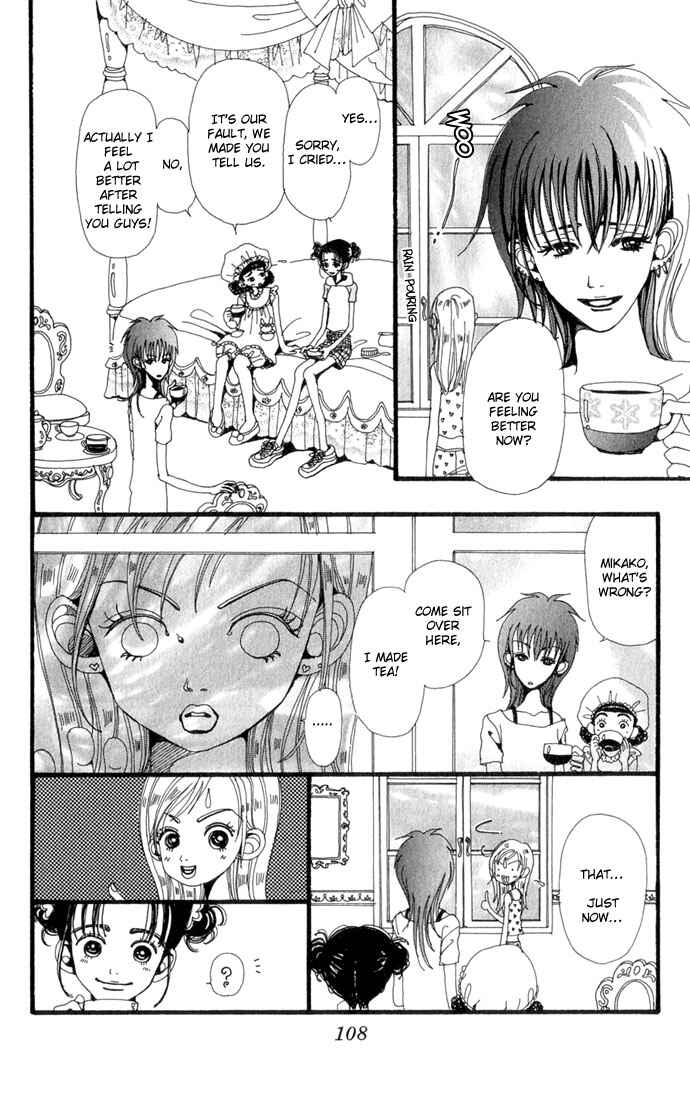 Page 5 Chapter 19 Neighborhood Story