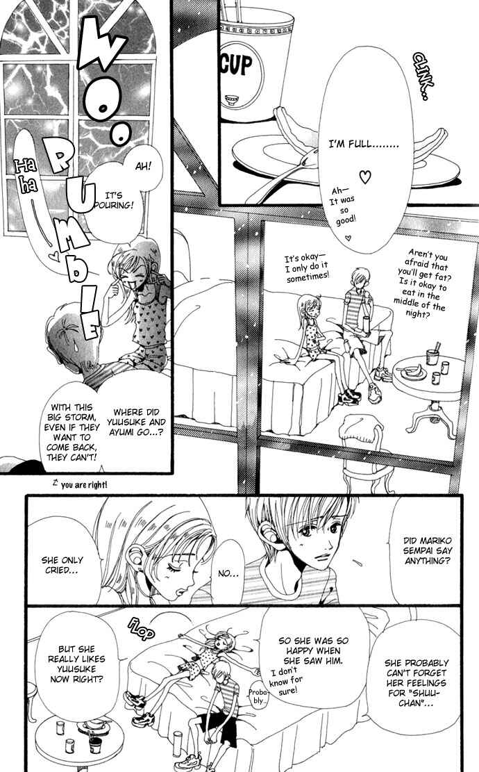 Page 17 Chapter 20 Neighborhood Story