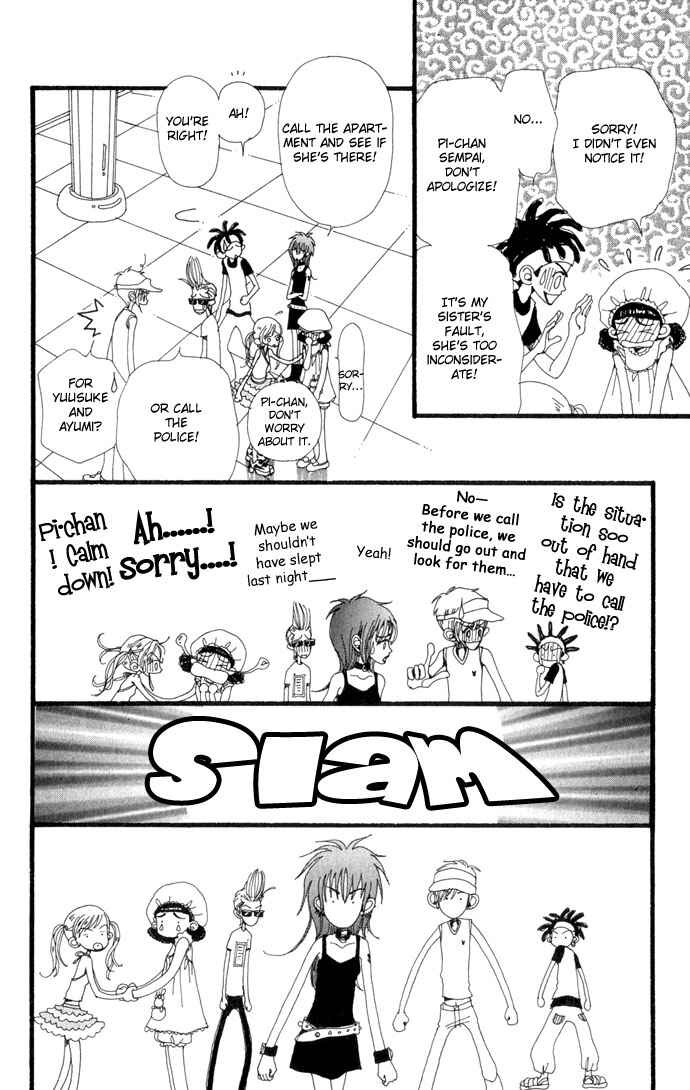 Page 28 Chapter 20 Neighborhood Story