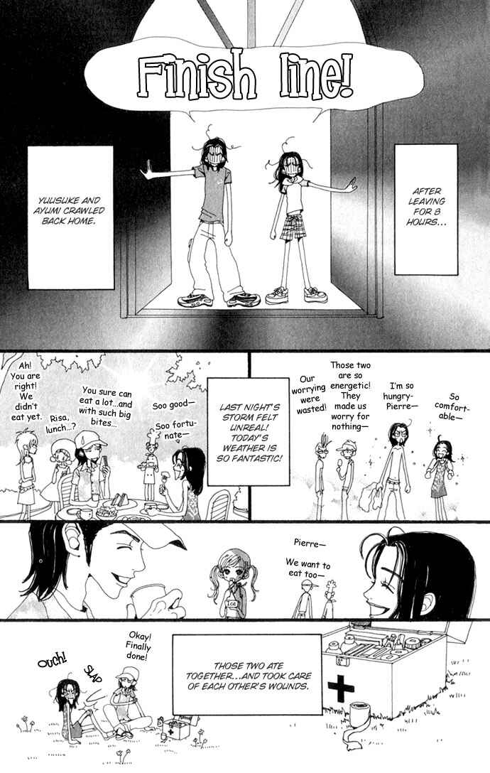 Page 29 Chapter 20 Neighborhood Story
