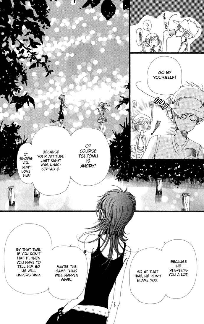 Page 32 Chapter 20 Neighborhood Story