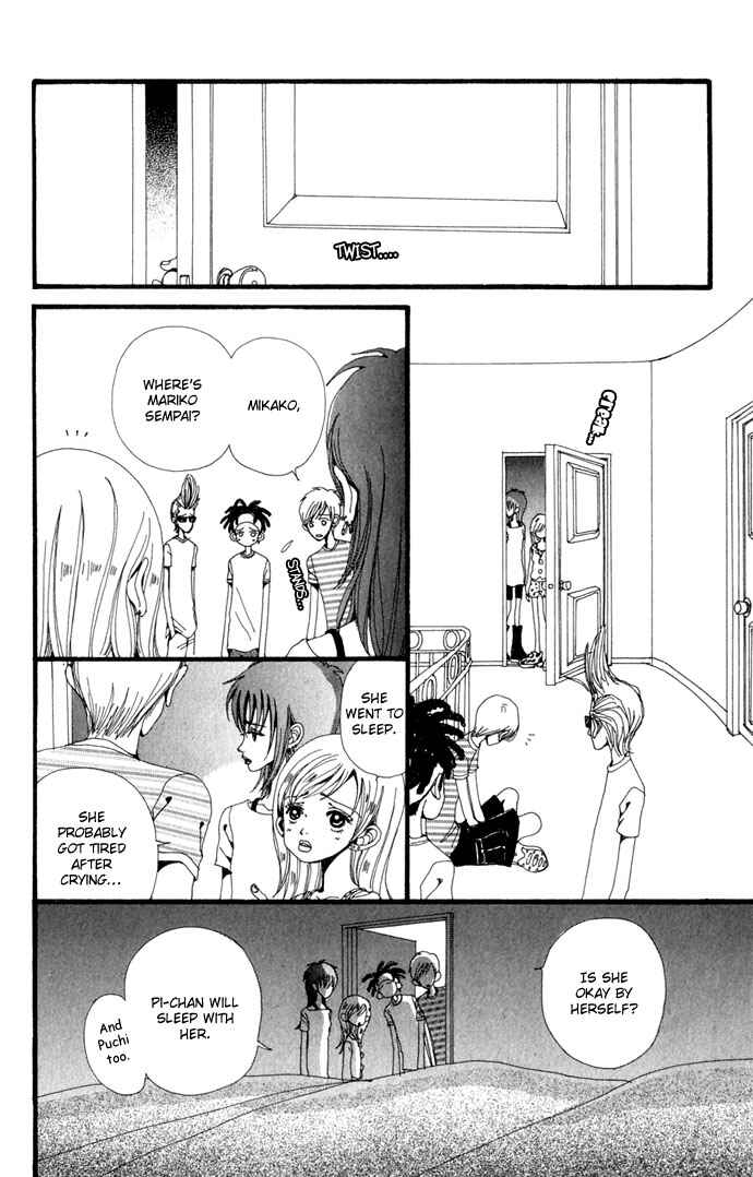 Page 8 Chapter 20 Neighborhood Story