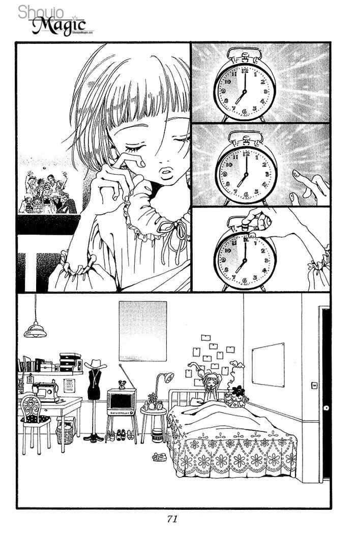 Page 3 Chapter 32 Neighborhood Story
