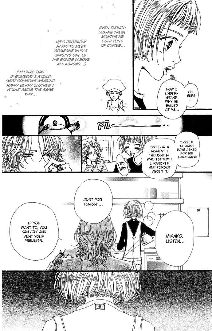 Page 30 Chapter 32 Neighborhood Story