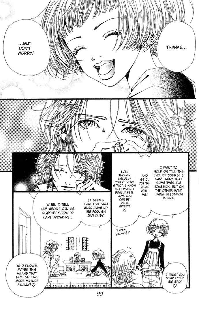 Page 31 Chapter 32 Neighborhood Story