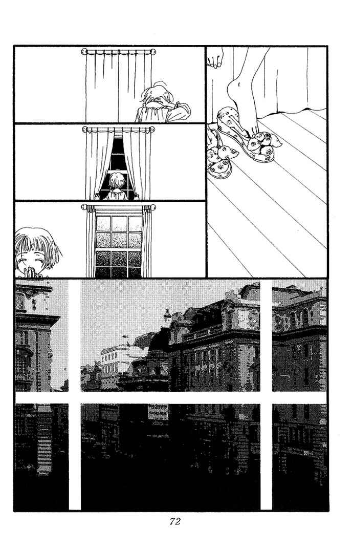 Page 4 Chapter 32 Neighborhood Story