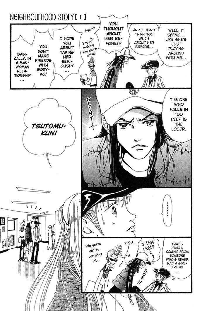 Page 25 Chapter 3 Neighborhood Story