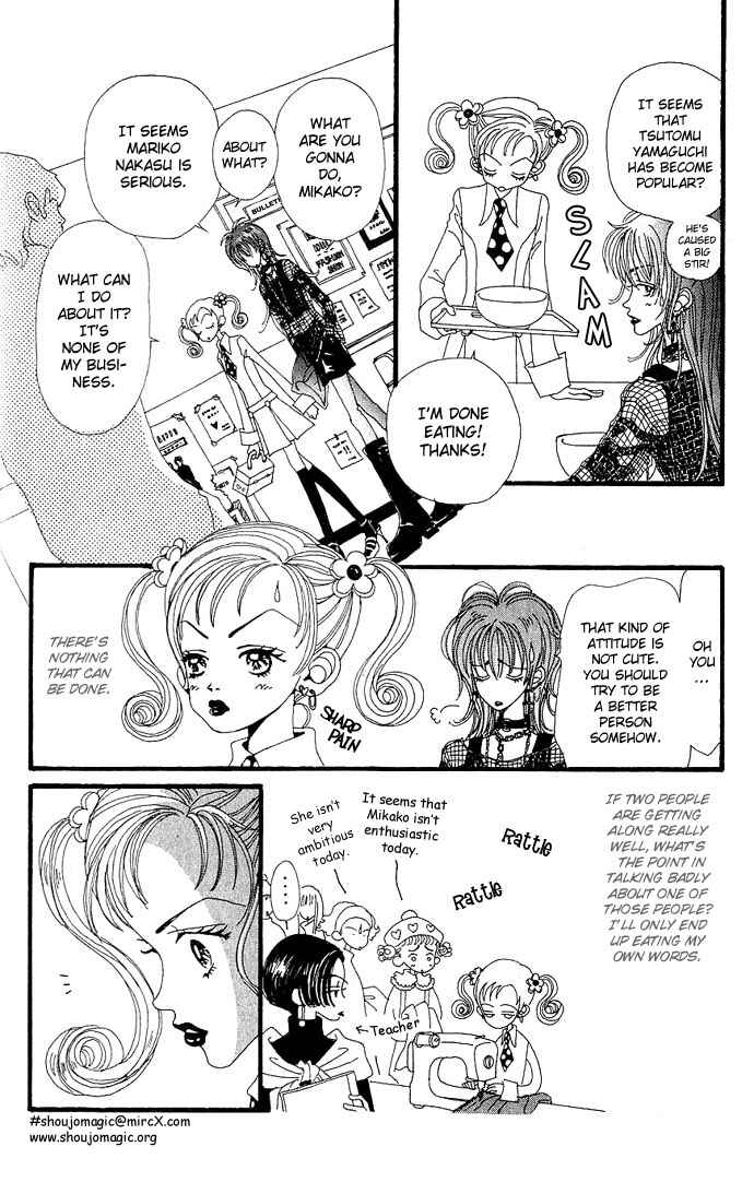 Page 28 Chapter 3 Neighborhood Story