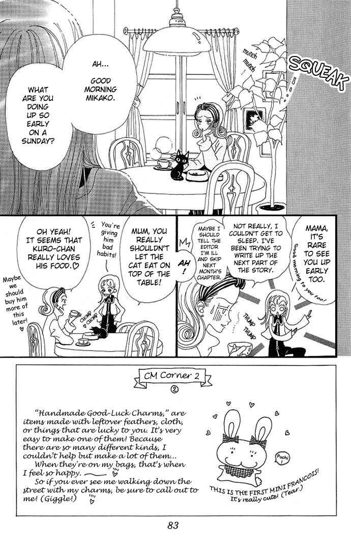 Page 3 Chapter 3 Neighborhood Story
