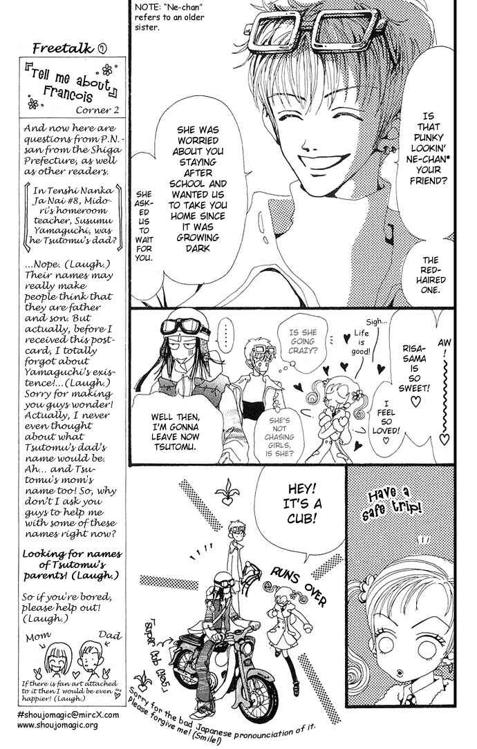 Page 31 Chapter 3 Neighborhood Story