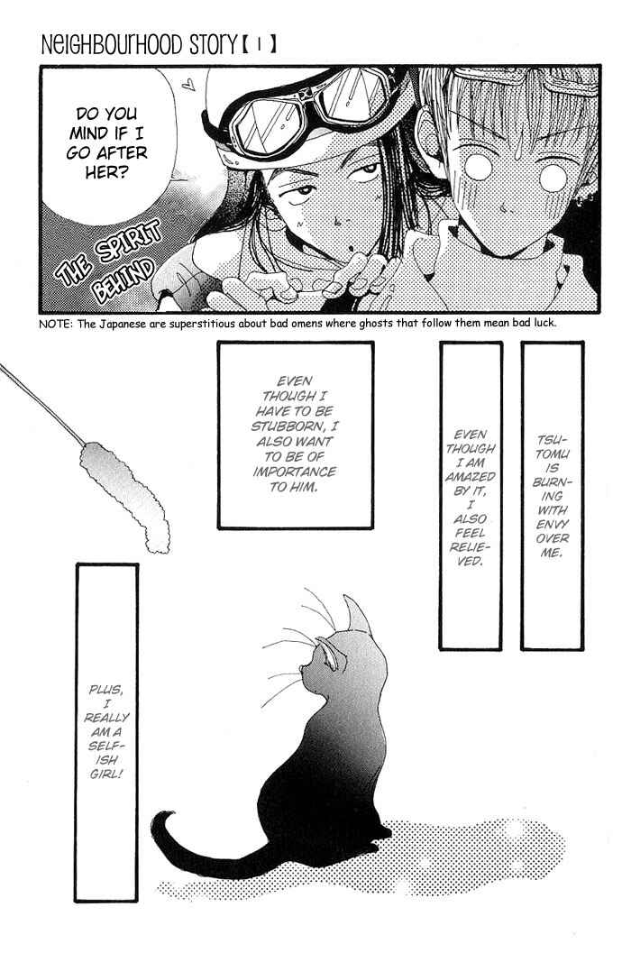 Page 39 Chapter 3 Neighborhood Story