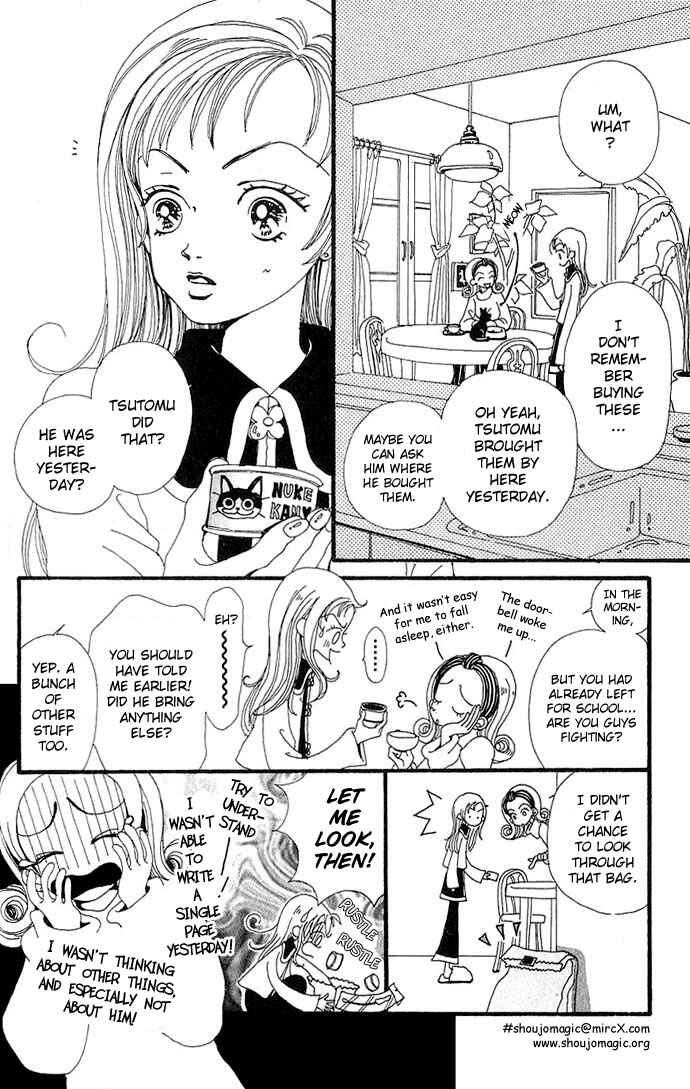 Page 4 Chapter 3 Neighborhood Story
