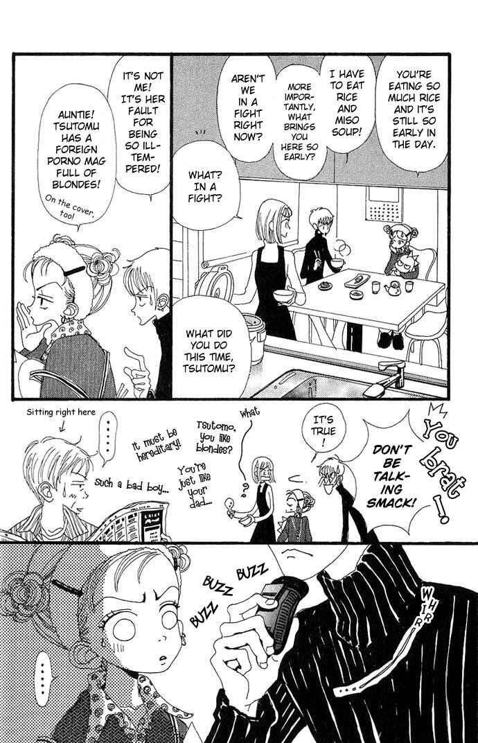 Page 8 Chapter 3 Neighborhood Story
