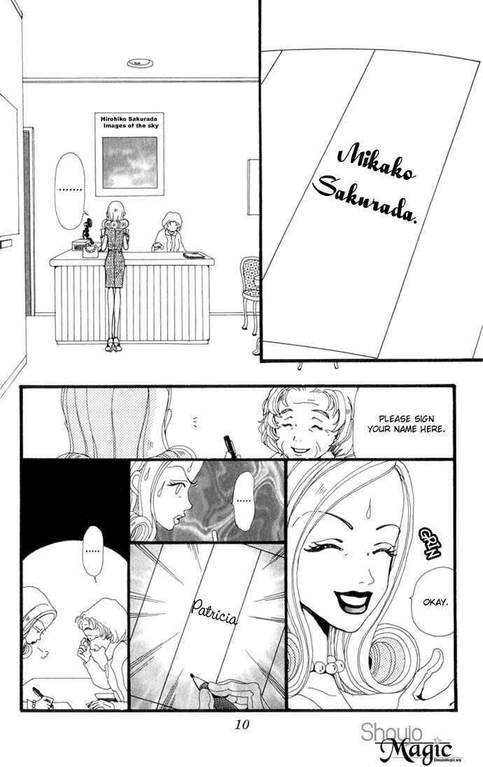 Page 13 Chapter 16 Neighborhood Story