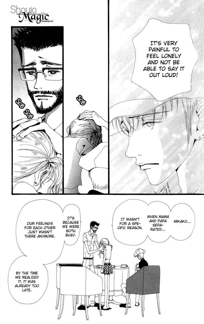 Page 18 Chapter 16 Neighborhood Story