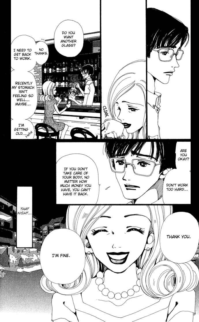 Page 23 Chapter 16 Neighborhood Story