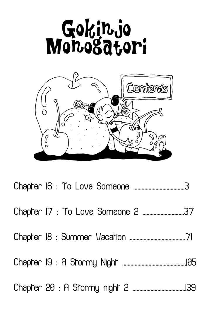 Page 5 Chapter 16 Neighborhood Story
