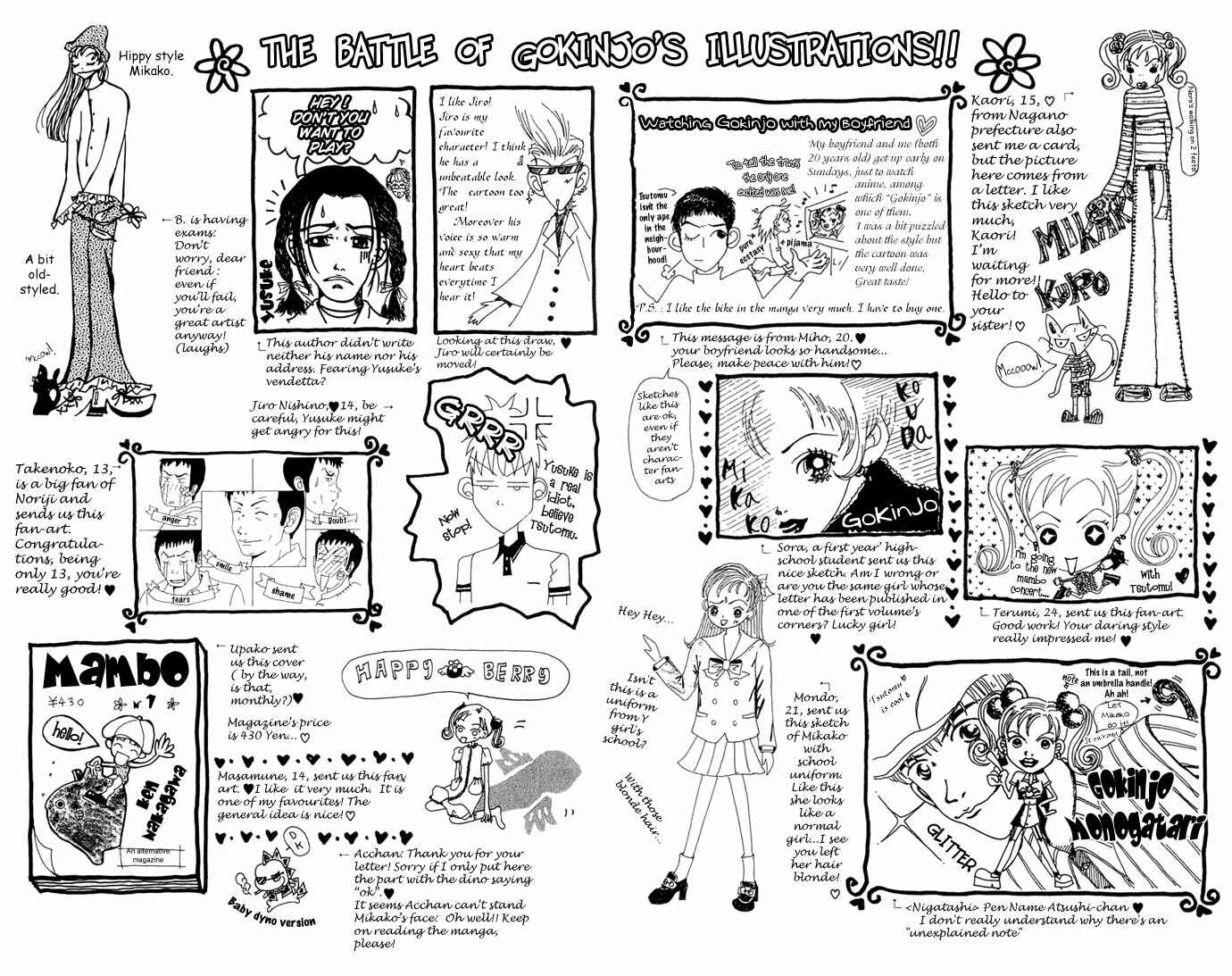 Page 7 Chapter 10.5 Neighborhood Story