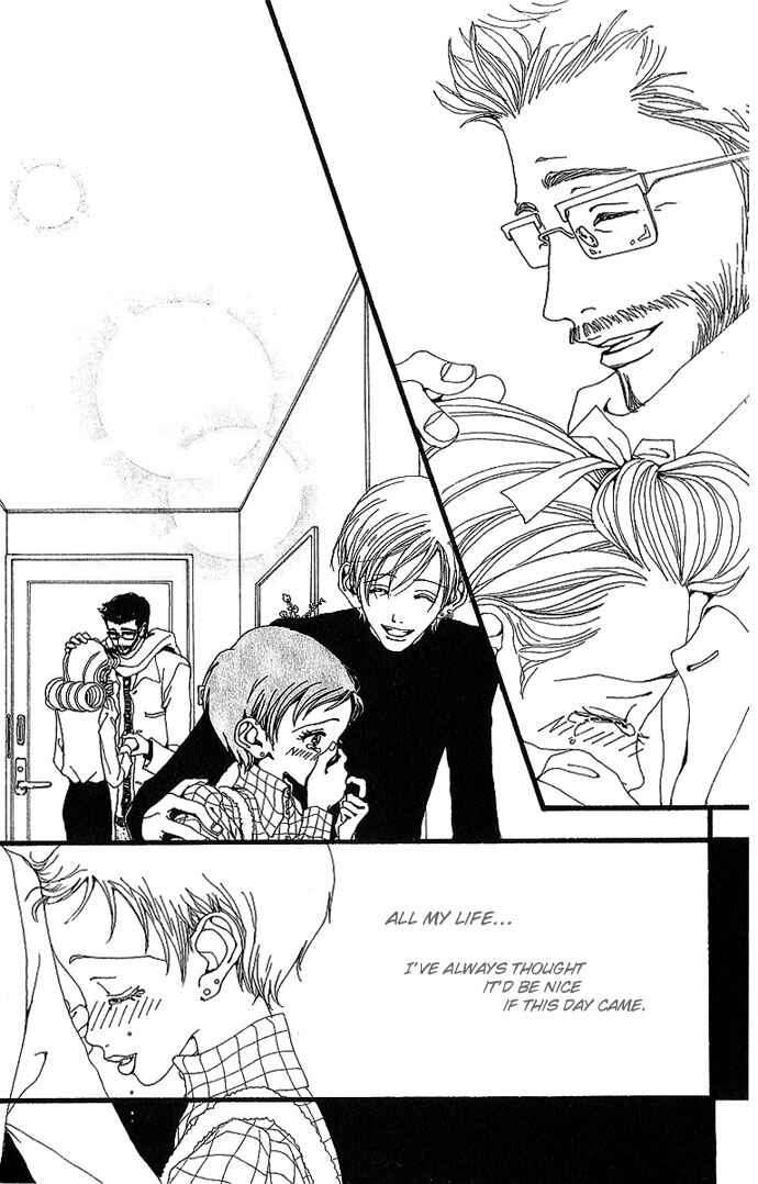 Page 15 Chapter 30 Neighborhood Story
