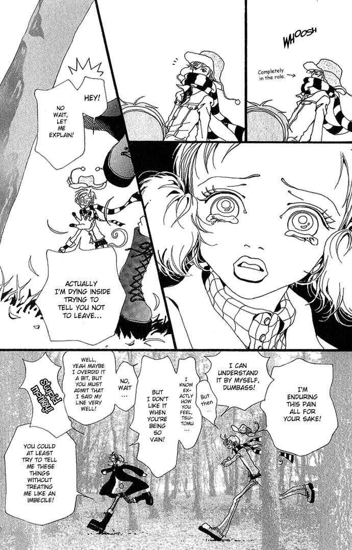 Page 22 Chapter 30 Neighborhood Story