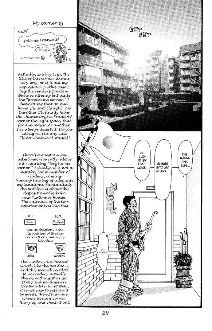 Page 31 Chapter 30 Neighborhood Story