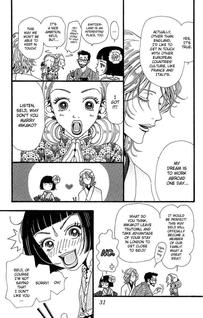 Page 33 Chapter 30 Neighborhood Story
