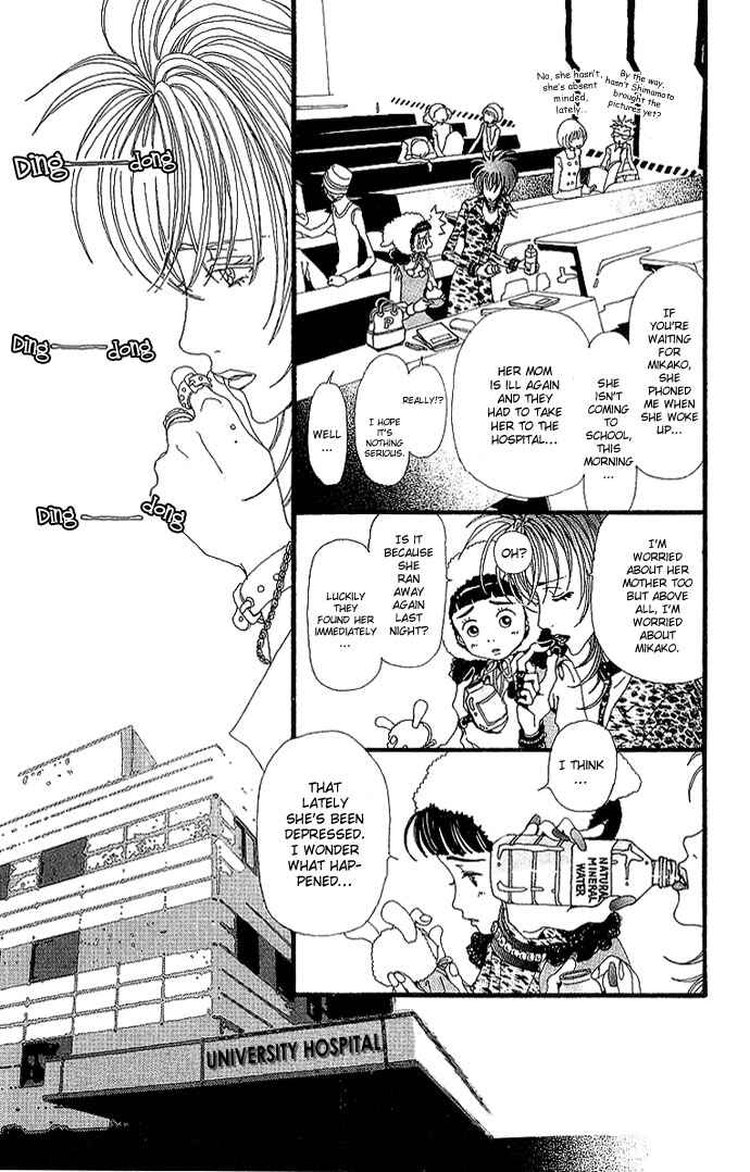 Page 9 Chapter 30 Neighborhood Story