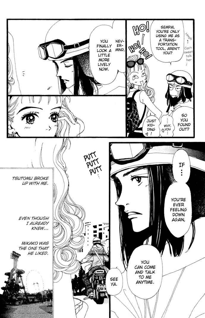 Page 10 Chapter 5 Neighborhood Story