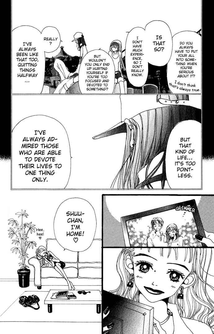 Page 12 Chapter 5 Neighborhood Story