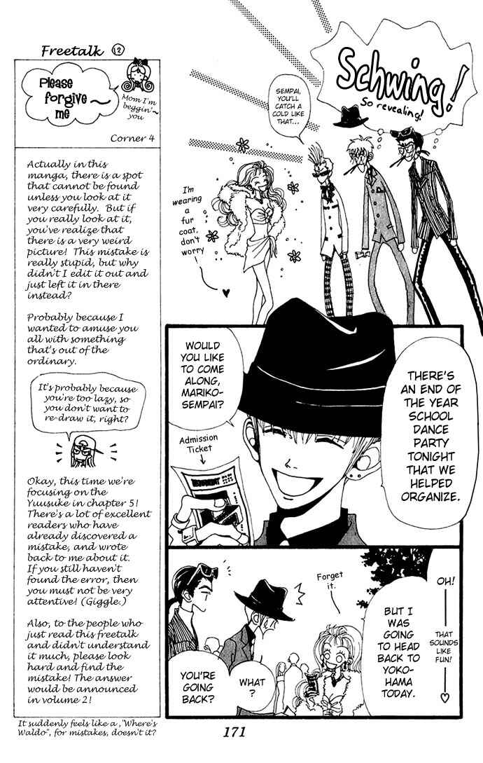 Page 15 Chapter 5 Neighborhood Story
