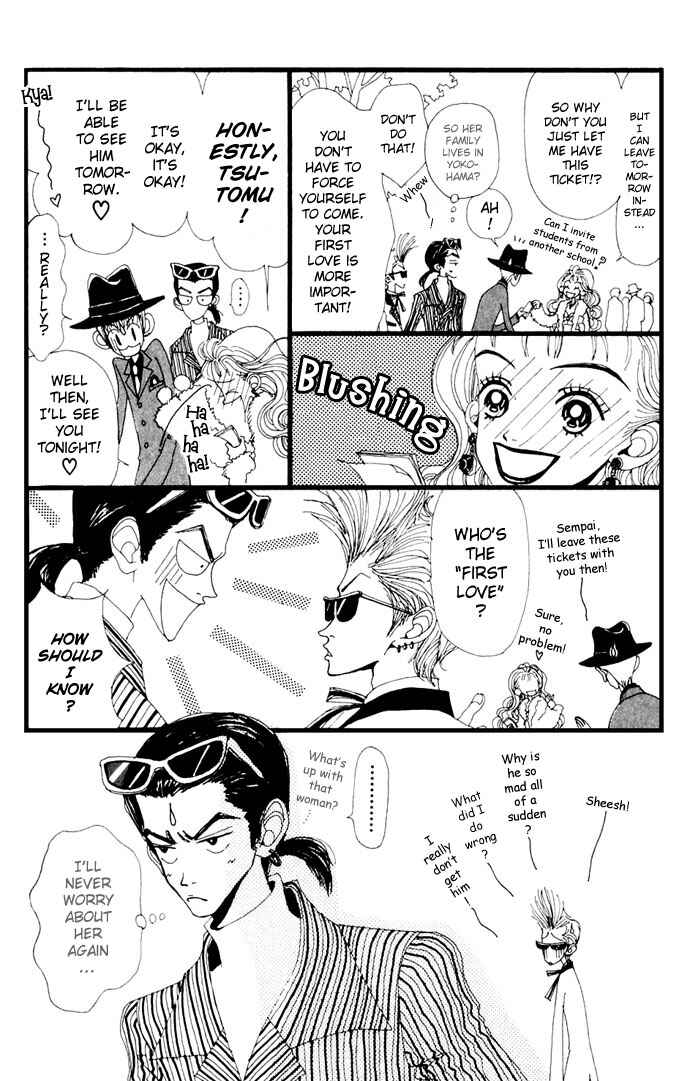 Page 16 Chapter 5 Neighborhood Story