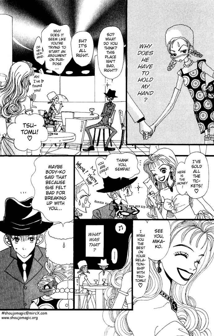 Page 18 Chapter 5 Neighborhood Story