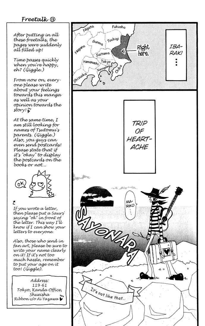 Page 21 Chapter 5 Neighborhood Story