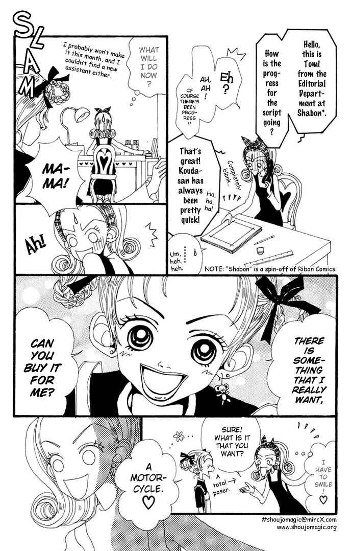 Page 25 Chapter 5 Neighborhood Story