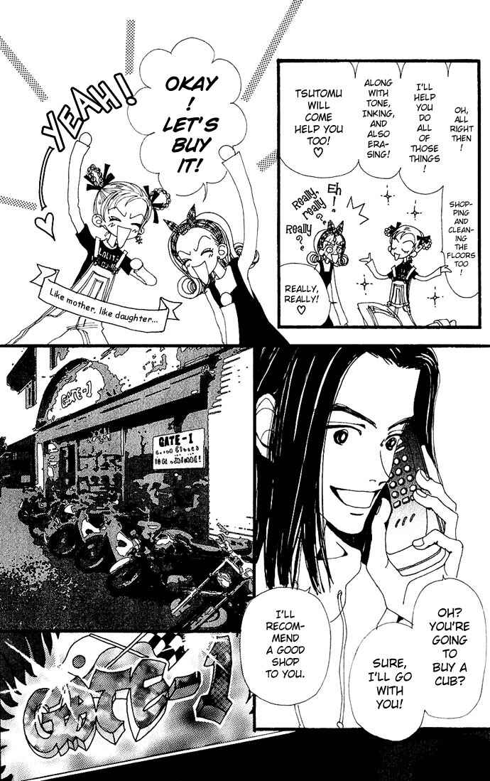 Page 27 Chapter 5 Neighborhood Story