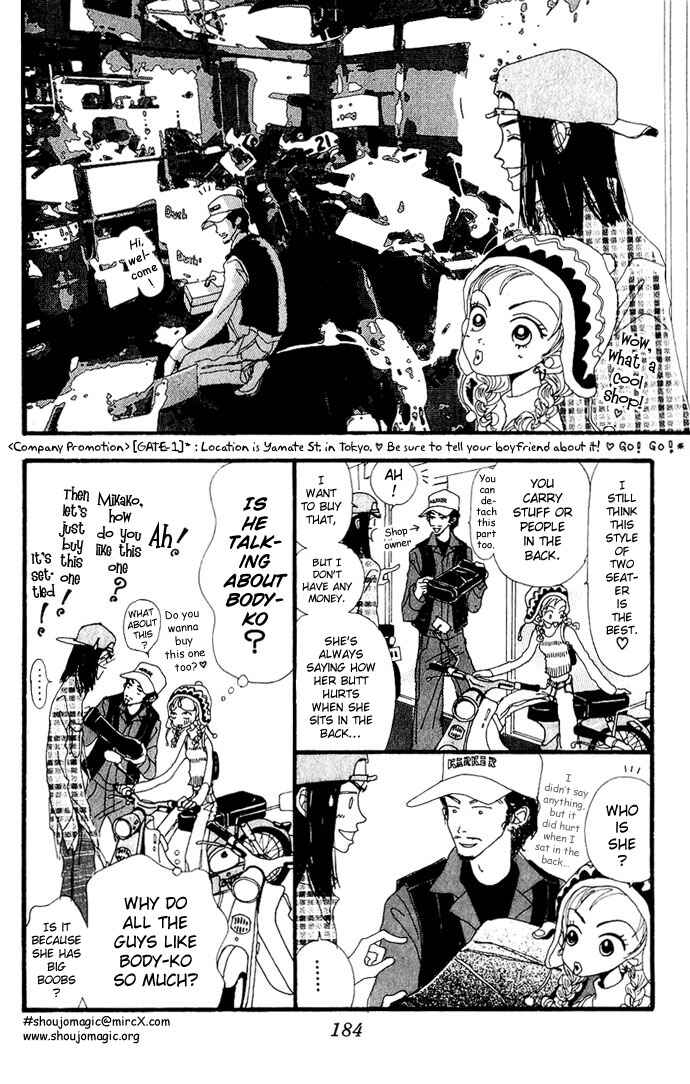 Page 28 Chapter 5 Neighborhood Story