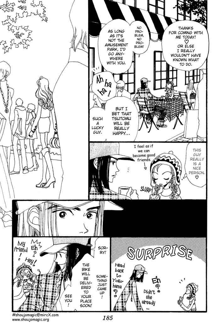Page 29 Chapter 5 Neighborhood Story