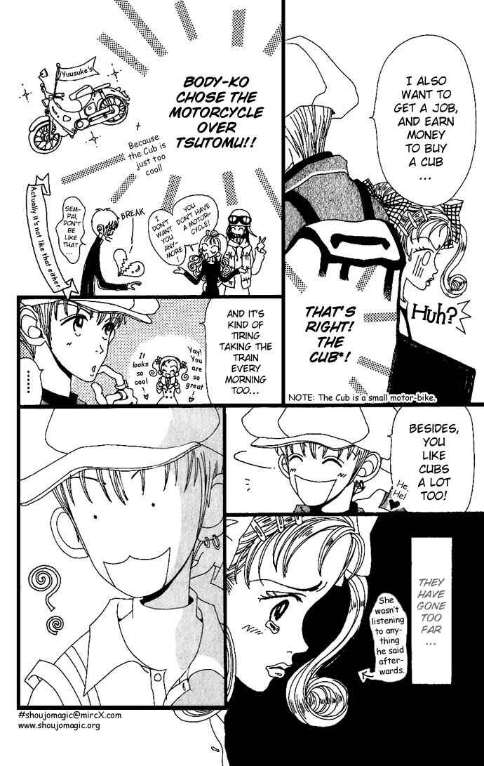 Page 6 Chapter 5 Neighborhood Story