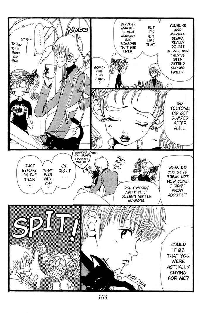 Page 8 Chapter 5 Neighborhood Story