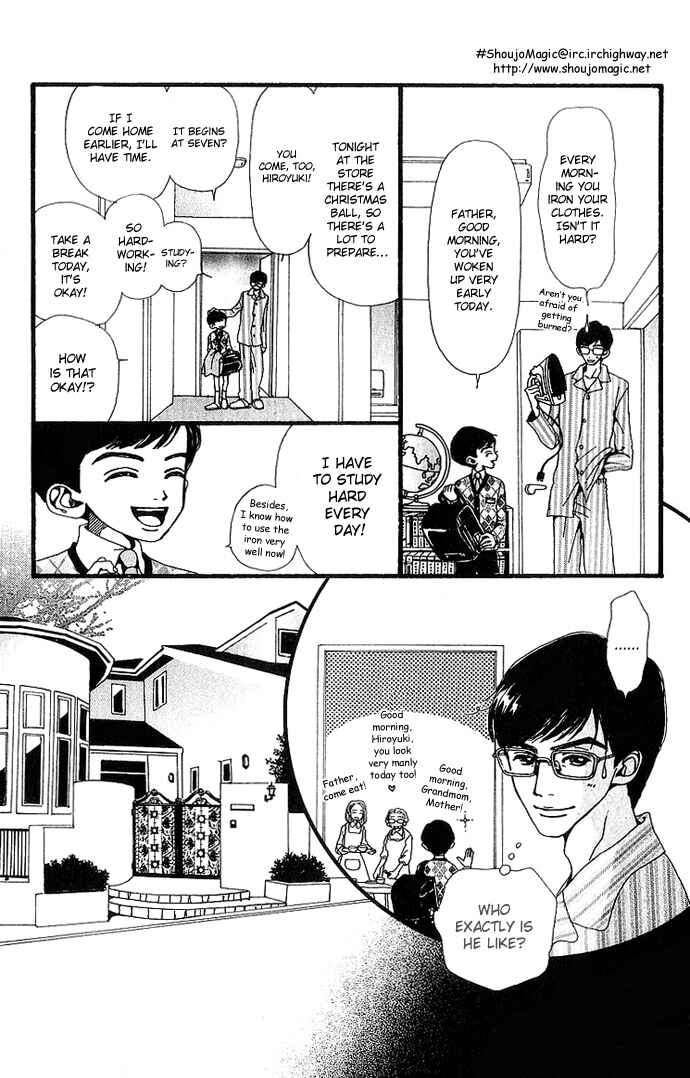 Page 11 Chapter 33 Neighborhood Story