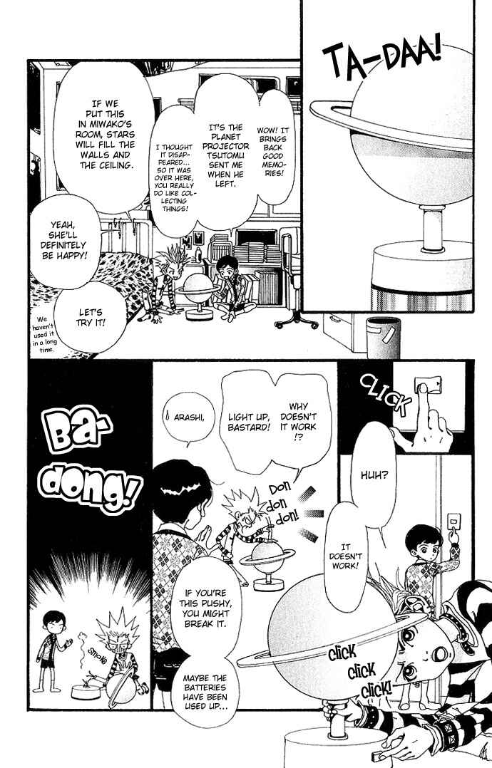 Page 25 Chapter 33 Neighborhood Story