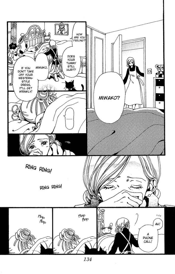 Page 28 Chapter 33 Neighborhood Story