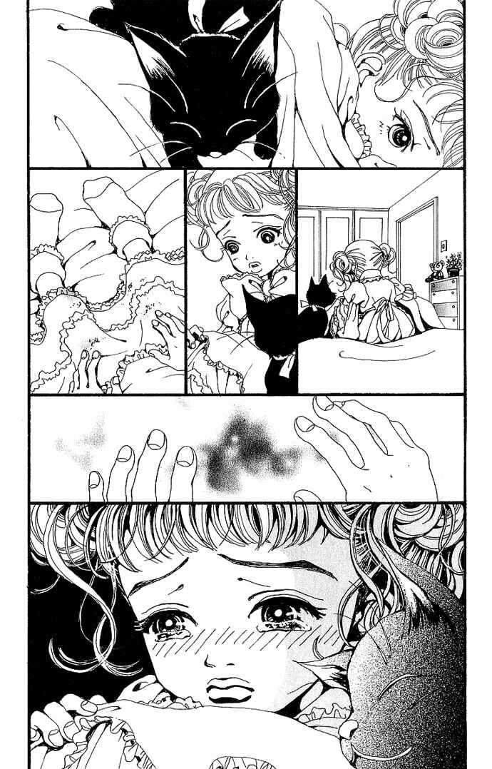 Page 29 Chapter 33 Neighborhood Story
