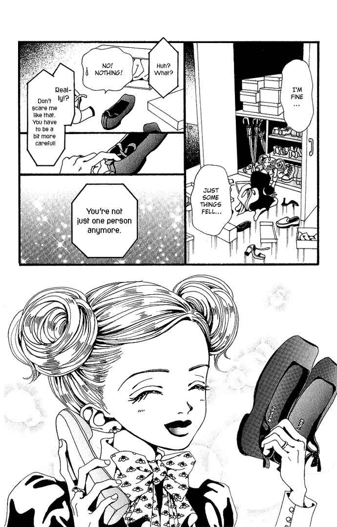 Page 32 Chapter 33 Neighborhood Story