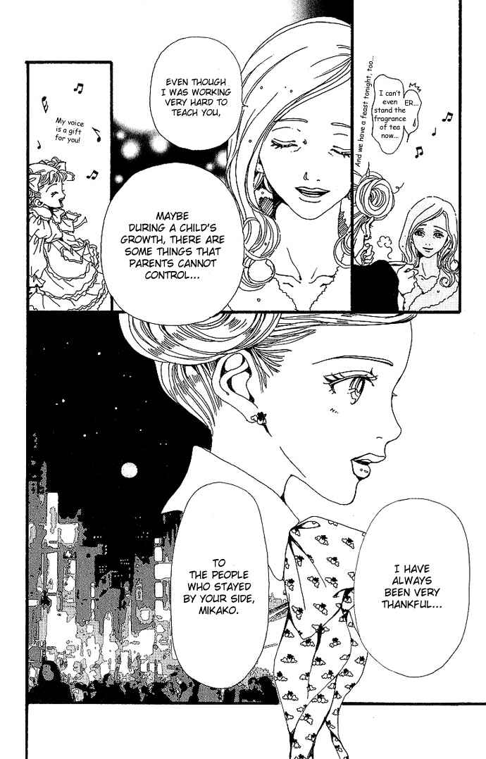 Page 44 Chapter 33 Neighborhood Story