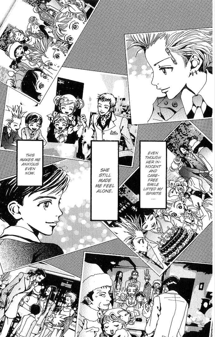 Page 57 Chapter 33 Neighborhood Story